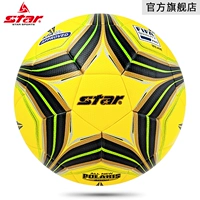 Bóng đá cửa hàng STAR Shida SB145TB FIFA công nhận bóng 3.000 trò chơi bóng đá - Bóng đá 	găng tay thủ môn dành cho trẻ em	