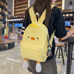2025新款可爱卡通奶黄小鸡包轻便大容量双肩包初高中生上课背包