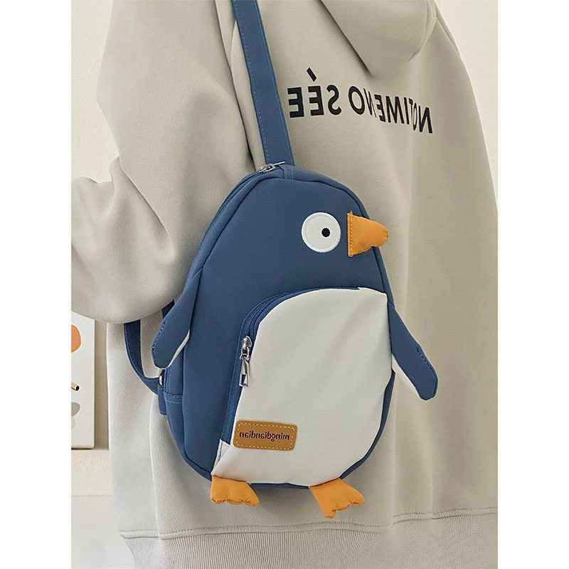 可爱企鹅胸包女ins百搭卡通搞怪斜挎包休闲软萌少女学生尼龙布包,箱包皮具/热销女包/男包,胸包,淘宝优惠券,粉丝福利购,淘宝优惠卷