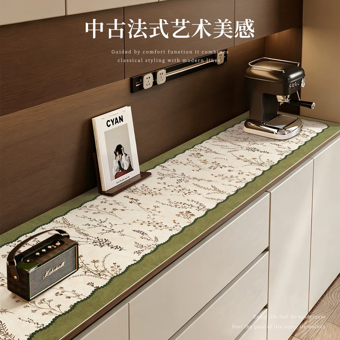 餐边柜台面保护垫子轻奢高级电视柜桌垫鞋柜酒柜防水防油免洗桌布
