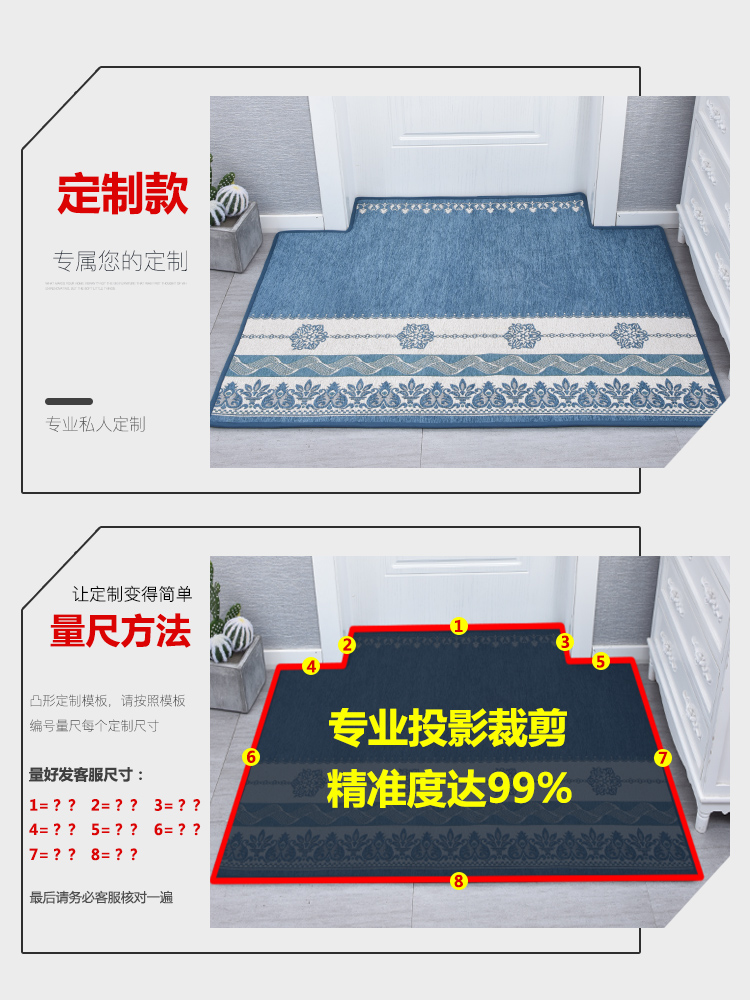 韩式地垫门垫进门入户门家用脚垫进户门口垫子玄关客厅卧室地毯垫