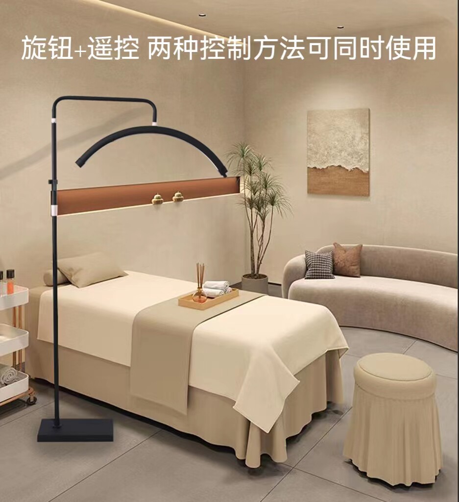 28寸半月美容灯 美容院纹绣美甲纹眉美睫LED护眼U型落地专用灯