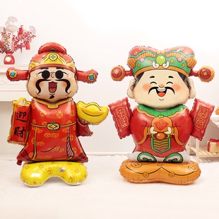 2026新年春节元宵站立体财神爷气球醒狮商场店铺公司开门红摆件