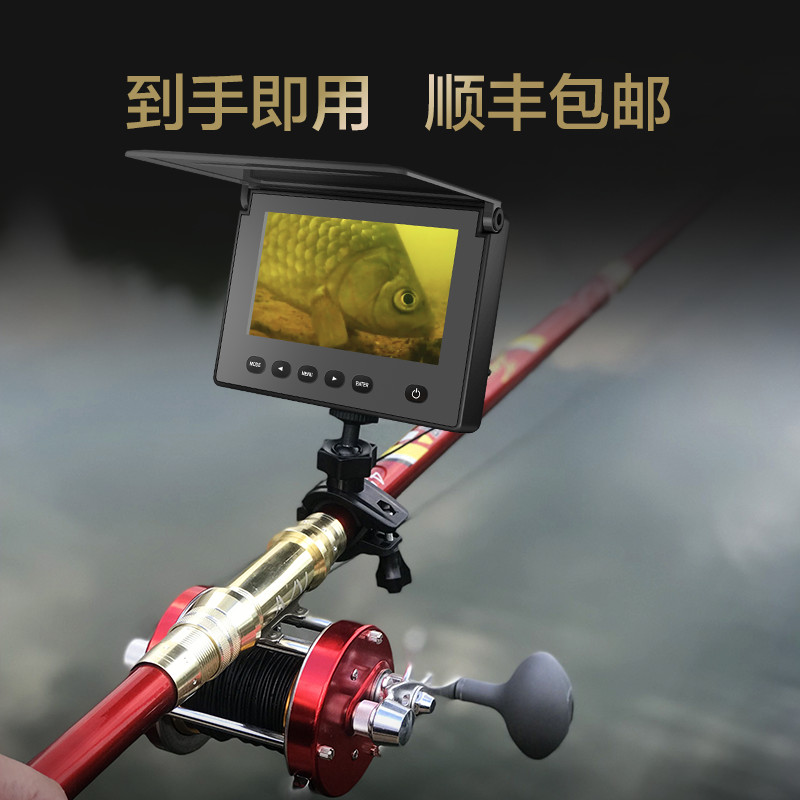 套装水下摄像头可视神器