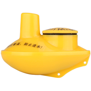 乐琦探鱼器专柜FFW1108-1专用声纳探头 探鱼器配件