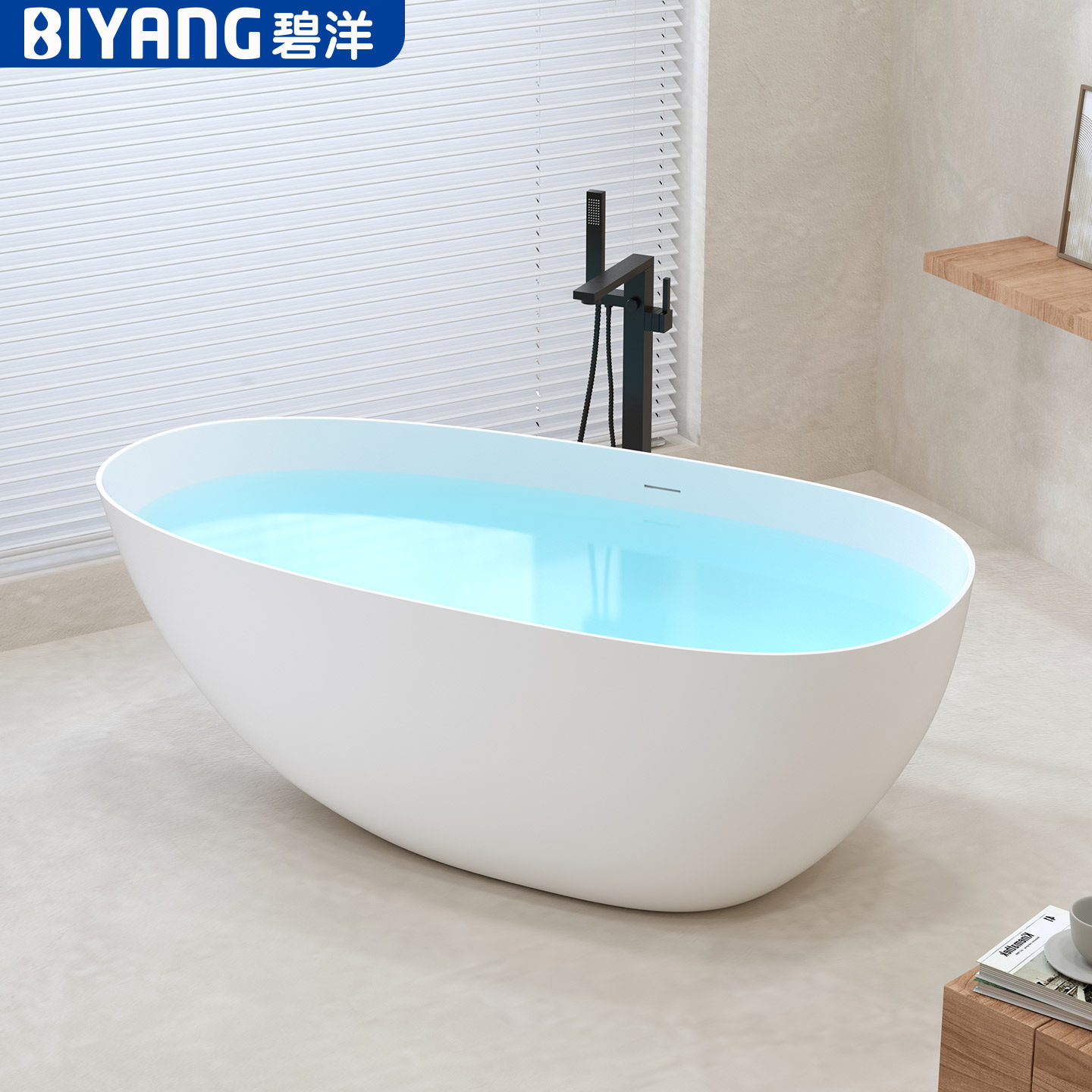 独立式PMMA高分子人造石浴缸家用成人小户型酒店民宿绮美石浴池,家装主材,普通浴缸,淘宝优惠券,粉丝福利购,淘宝优惠卷