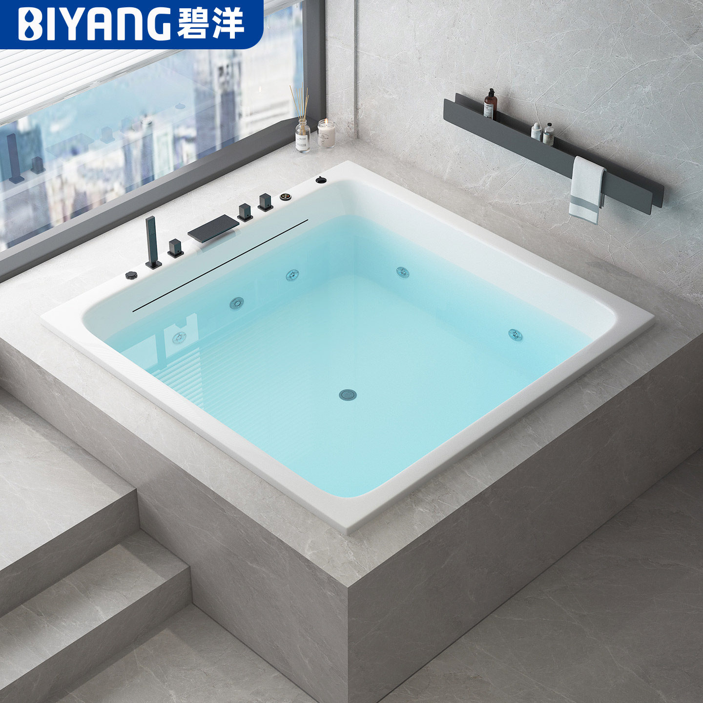 嵌入式方形浴缸小户型日式深泡图片
