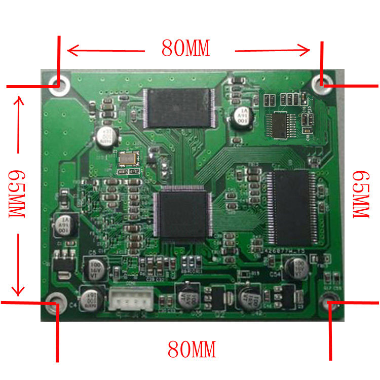 自适应反馈抑制器模块 话筒防啸音频模块/功放模块