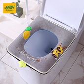 方形马桶坐垫带提手家用四季 长方马桶套坐便套防水坐便器马桶圈垫