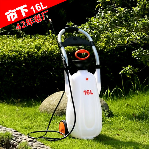 市下手动推拉式1216L别墅花家用浇花洒水园林园艺农用喷雾器