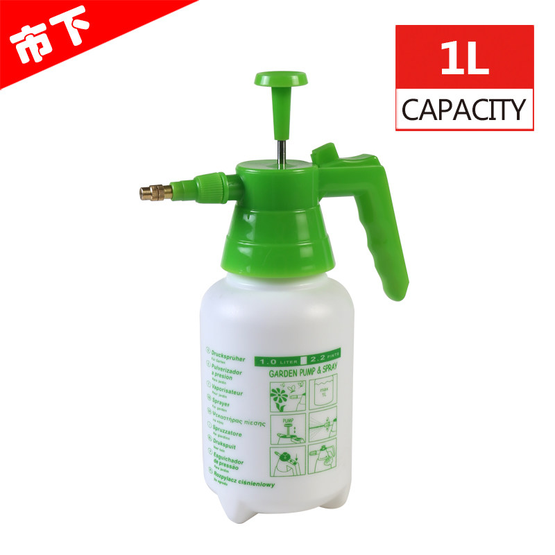 1l粉透喷雾器园艺家用气压式小型