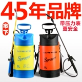 Гигиенический сельскохозяйственный чайник для домашнего использования, антибактериальный стеклянный распылитель, электрораспылитель