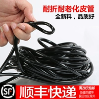 Поливки цветов 4/7pe Мао Туан Сад Сад Сад