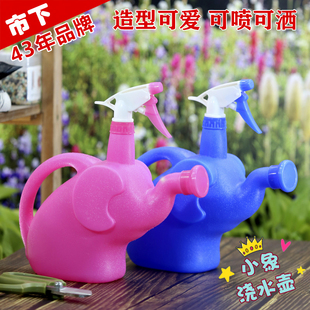 手扳式家用阳台小型喷雾器喷水浇水洒水壶浇花壶喷洒两用壶1800ML