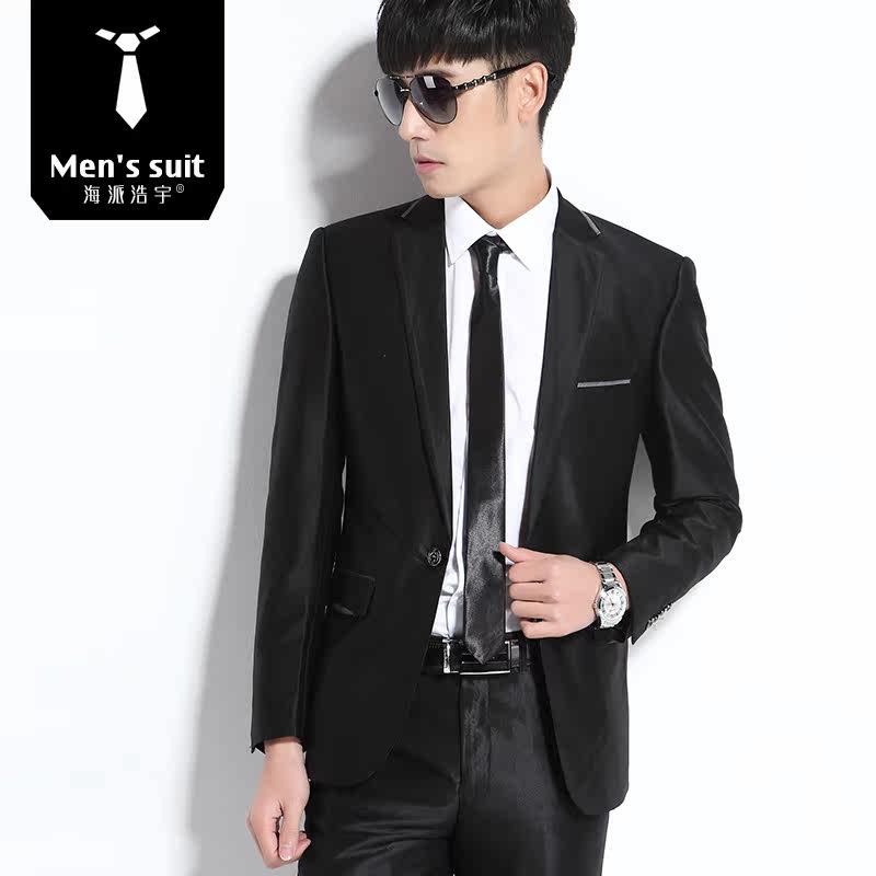 Costume homme HAIPAI HAOYU 100% Polyester pour printemps - Ref 1549828 Image 5