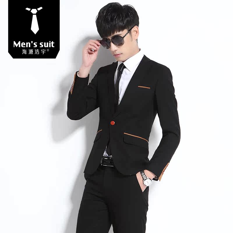 Costume homme HAIPAI HAOYU 100% Polyester pour printemps - Ref 1549843 Image 3