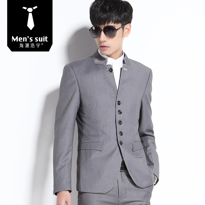 Costume homme HAIPAI HAOYU 100% Polyester pour printemps - Ref 1549852 Image 5