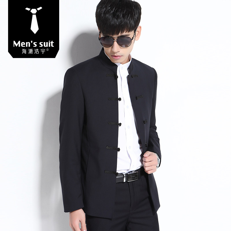 Costume homme HAIPAI HAOYU 100% Polyester pour été - Ref 1549805 Image 3