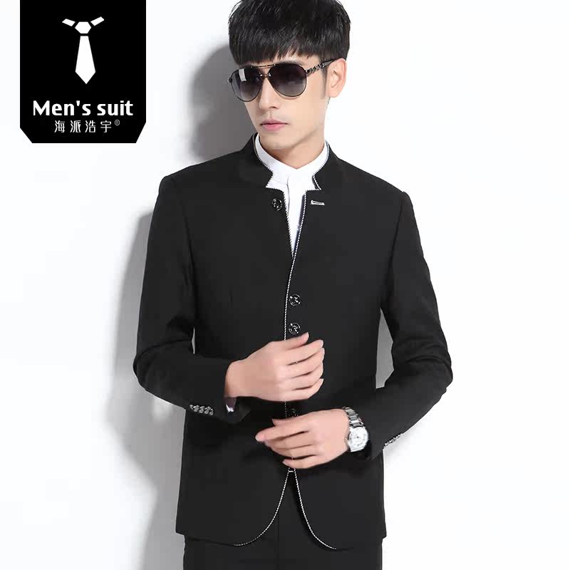 Costume homme HAIPAI HAOYU 100% Polyester pour printemps - Ref 1549852 Image 3