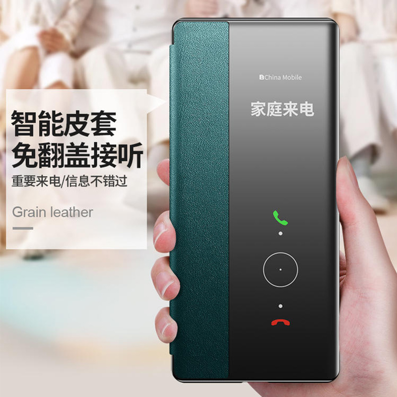 华为p30pro手机壳素皮p30真皮防摔智能翻盖式超薄5G保护套pro高档p3o全包por原装pr0智能皮套限量版p0r款男女