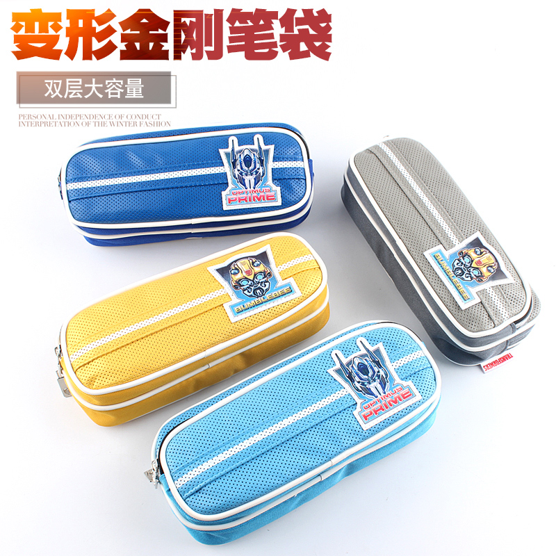 变形金刚大黄蜂pu多动能文具盒