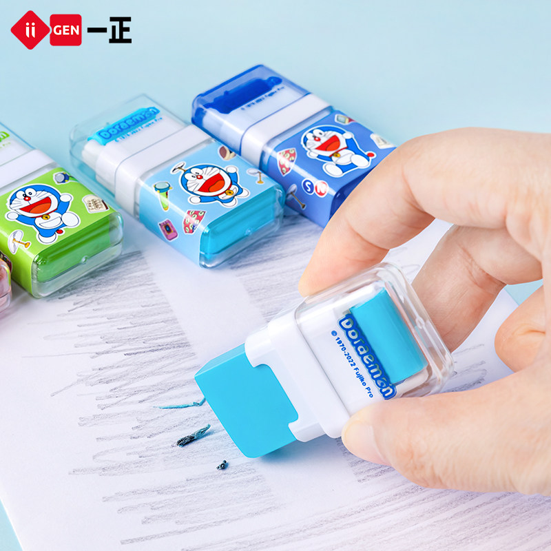 iigen一正学习文具创意滚轮橡皮擦学生清洁橡皮 正版哆啦a梦儿童橡皮
