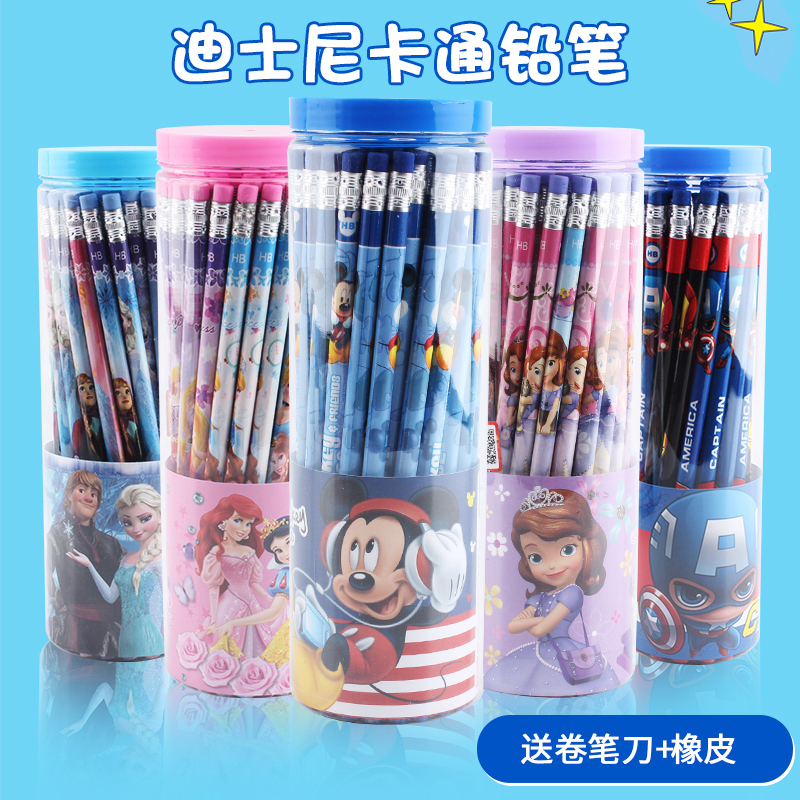 迪士尼50支铅笔小学生hb桶装铅笔冰雪奇缘米奇儿童带橡皮头2比铅笔男女孩公主幼儿园三角杆洞洞铅笔卡通铅笔