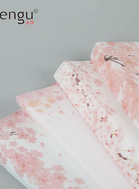 文谷a4资料册夹韩版小清新创意可爱文件夹多层学生用试卷收纳袋小学生幼儿园奖状收集册