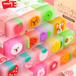 iiGEN一正文具美术创意卡通可爱夹心橡皮擦小学生用 可切水果樱花儿童果冻橡皮擦无碎屑擦的干净幼儿园礼物