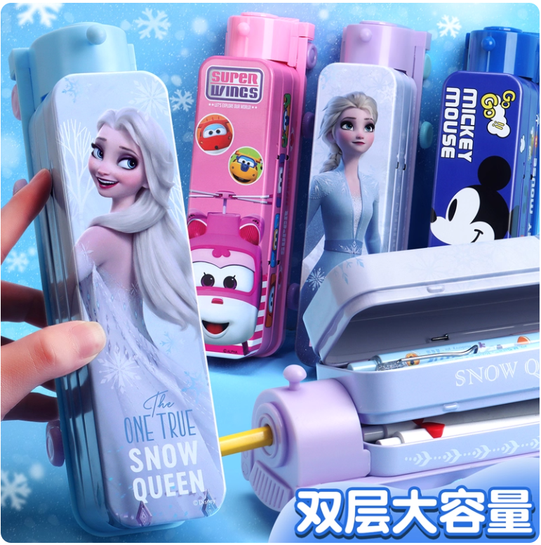 迪士尼火车头文具盒小汽车公主米奇卡通儿童铅笔盒男女孩幼儿园学生KT猫双层多功能铁皮塑料学习用品收纳盒