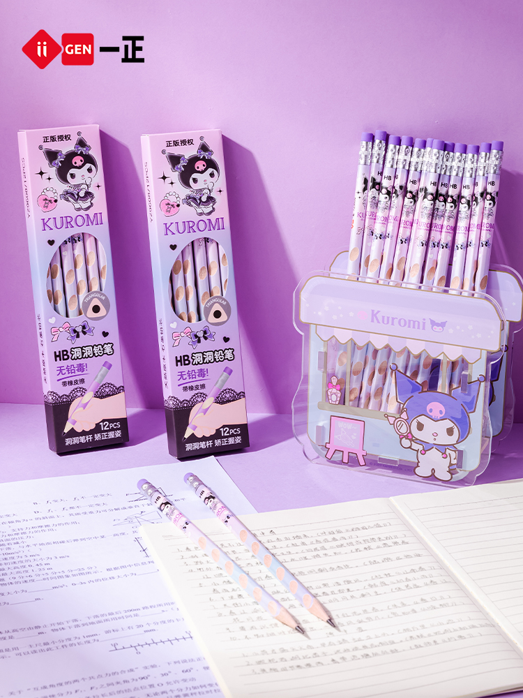 iigen一正卡通酷洛米三角铅笔小学生专用一年级考试 幼儿园儿童初学者矫正握姿练字HB加粗洞洞铅笔带橡皮