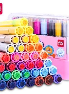 得力文具70652水彩笔儿童印章24色幼儿园画画笔36色初学者手绘大容量颜色笔小学生彩色笔绘画套装