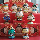 萌佛驾到菩萨财神潮玩公仔手办招财开运收藏摆件送人新年生日礼物