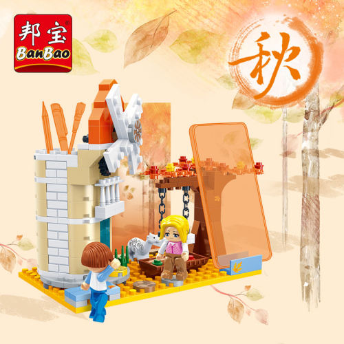 邦宝秋景积木当手机架相片架笔筒