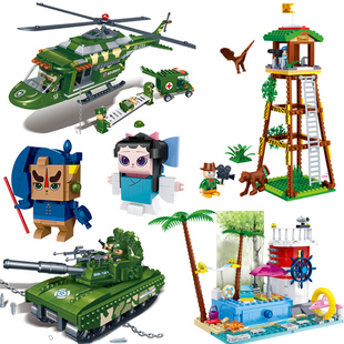 清仓邦宝小颗粒拼装 积木儿童女男孩子玩具坦克飞机汽车古建筑别墅