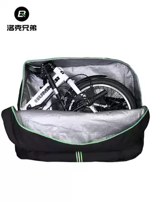 Locke brothers bicycle loading bag 20 inch folding car bag mountain bike storage bag travel delivery bag equipment