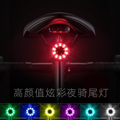 洛克兄弟自行车尾灯骑行安全警示
