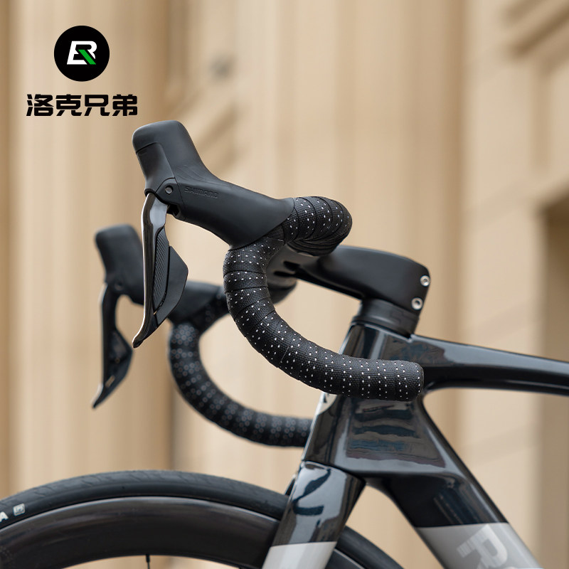 洛克兄弟自行车把带耐磨防滑带吸汗带减震公路车绑带骑行装备配件