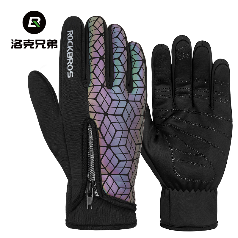 洛克兄弟骑行手套秋冬季抓绒保暖触屏全指山地单车装备自行车手套