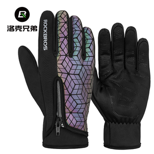 洛克兄弟骑行手套秋冬季 备自行车手套 抓绒保暖触屏全指山地单车装