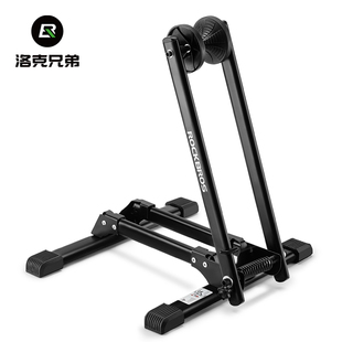 洛克兄弟双杆自行车停车架山地车维修支撑架公路车家用室内展示架