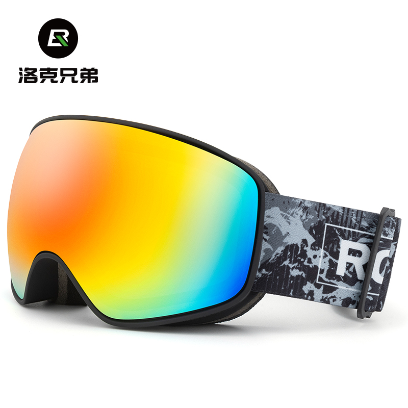 洛克兄弟滑雪镜双层防雾护目镜防风可卡近视成人儿童雪地运动装备
