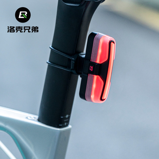 洛克兄弟自行车尾灯智能感应刹车灯夜骑公路山地车尾灯骑行装 备男