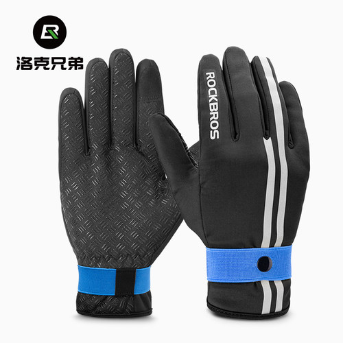 抓绒长指冬季骑行手套洛克兄弟