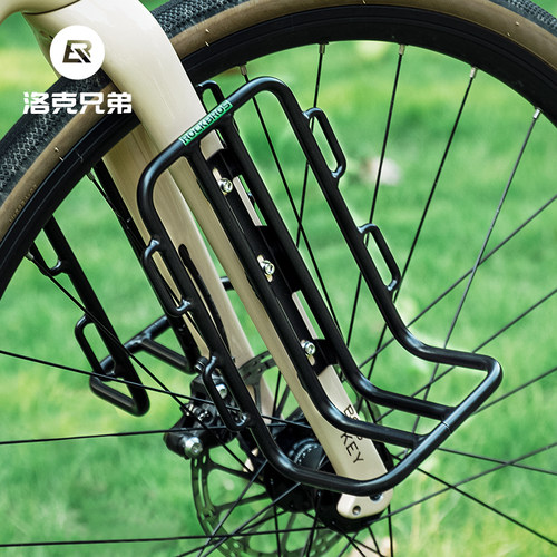 洛克兄弟铝合金前叉支架