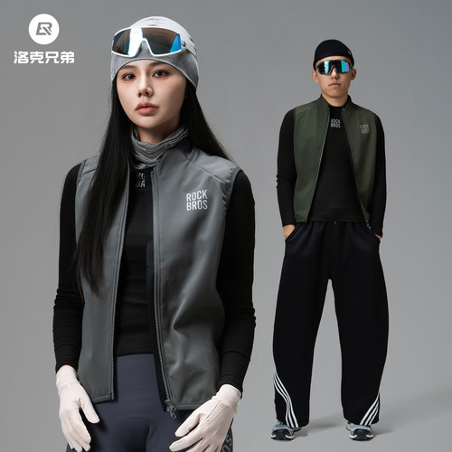 洛克兄弟骑行马甲抓绒保暖