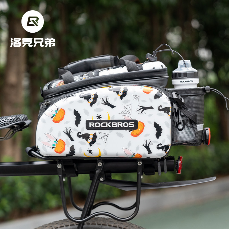 洛克兄弟自行车驮包货架包硬壳鞍座包公路车山地车后尾包骑行装备