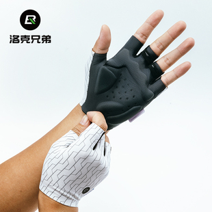 洛克兄弟自行车手套山地公路车骑行手套半指减震全指手套舒适夏季