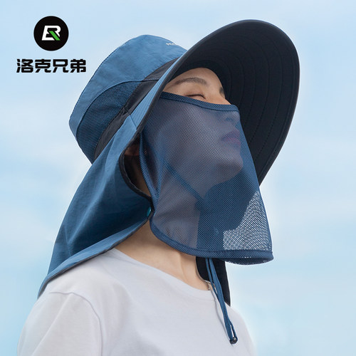 洛克兄弟防晒男女钓鱼全脸面罩