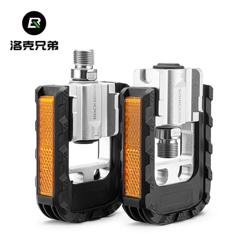 洛克兄弟折叠脚踏省空间
